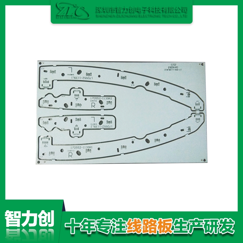 PCB線路板常用的基材材料有哪些？