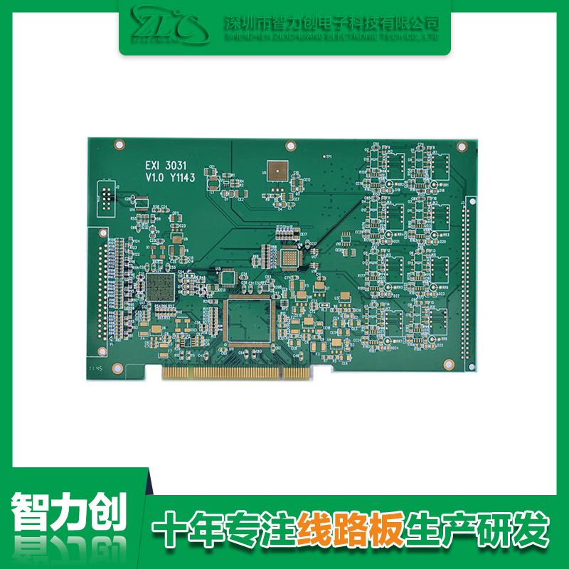 PCB金手指板是什么線路板？有什么特點？