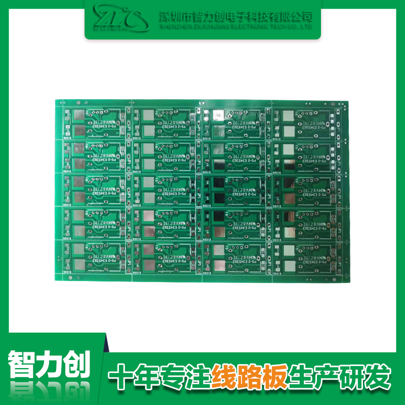 PCB綠油線路板是什么？與PCB藍油板區(qū)別是什么