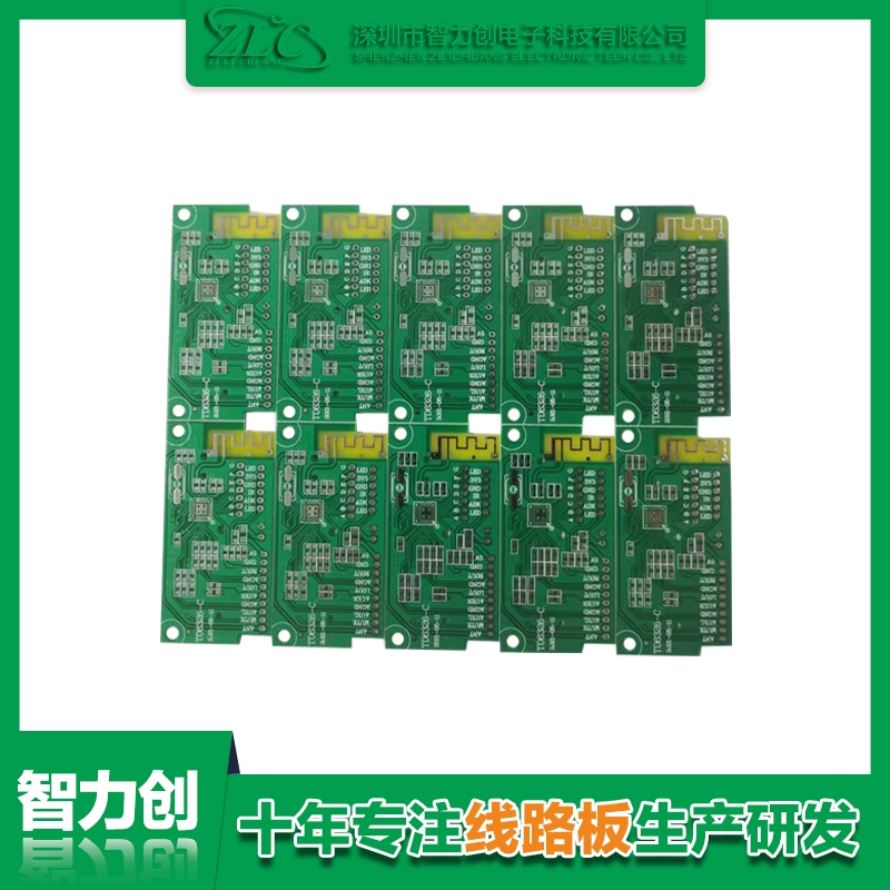 PCB線路板廣泛應(yīng)用于工業(yè)領(lǐng)域，工業(yè)PCB的概念和特點(diǎn)