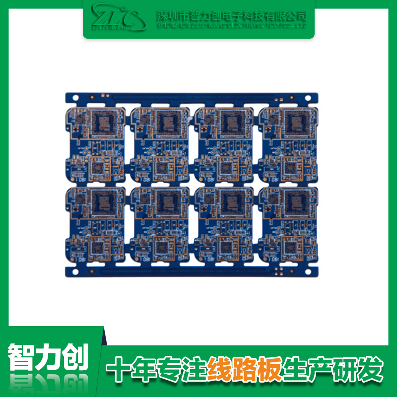 線路板應用于車載播放器，PCB板在車載播放器的重要性