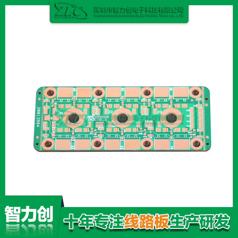 PCB厚銅板的優(yōu)勢(shì)有哪些？PCB厚銅板特點(diǎn)